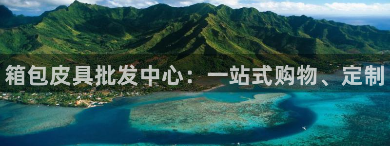 意昂体育3招商电话号码是多少啊