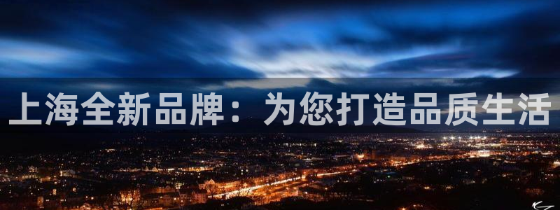 意昂体育3平台假的吗是真的吗吗