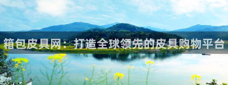 意昂体育3平台是正规平台吗知乎