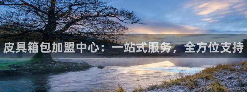 意昂体育3招商电话是多少号码