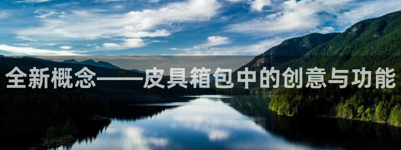 意昂体育3招商电话号码查询