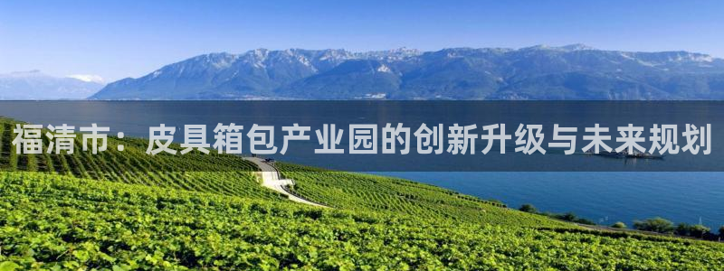 意昂体育3官方客服电话