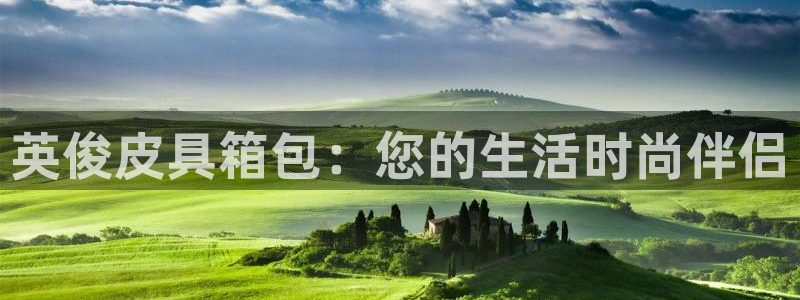 意昂体育3招商电话号码查询