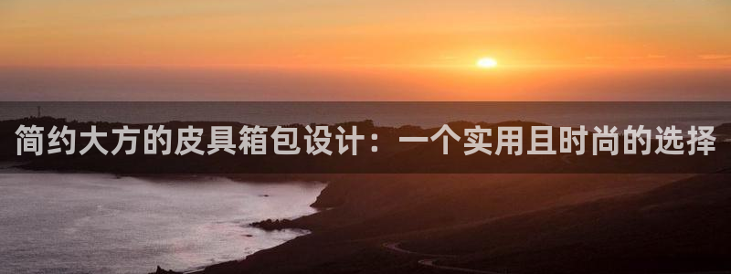 意昂体育3招商电话是多少号码