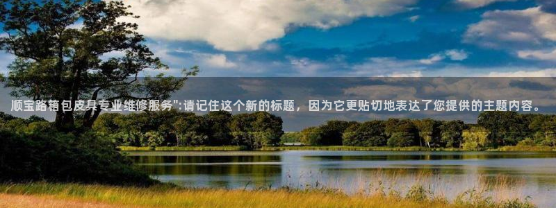 意昂体育3平台是正规平台吗安全吗