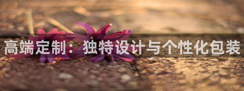 意昂体育3平台注册要钱吗安全吗