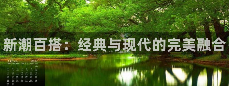 意昂体育3招商电话号码是多少号