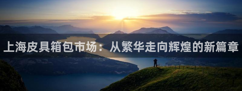 意昂体育3招商电话号码查询