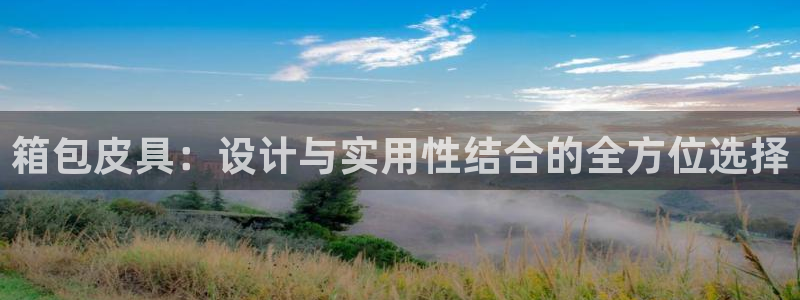 意昂体育3招商电话地址是多少