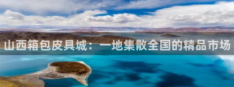 意昂体育3招商电话地址查询