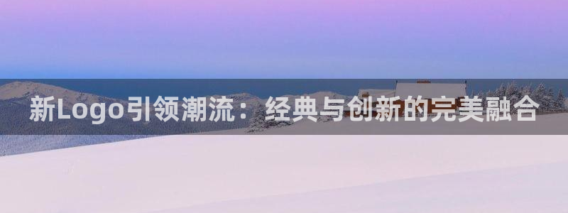 意昂体育3平台假的吗是真的吗吗