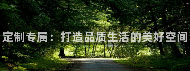 意昂体育3平台是正规平台吗知乎