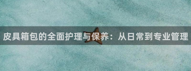 意昂体育3招商电话号码是多少