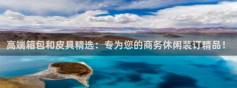 意昂体育3招商电话是多少啊