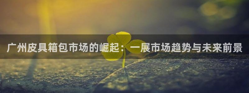 意昂体育3招商电话号码查询是多少