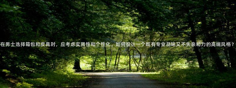 意昂体育3招商电话号码是多少号