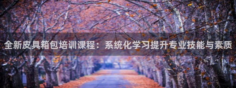 意昂体育3招商电话地址查询