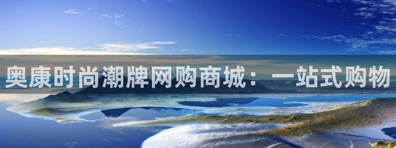 意昂3新能源
