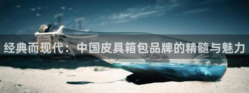 意昂体育3招商电话号码是多少号