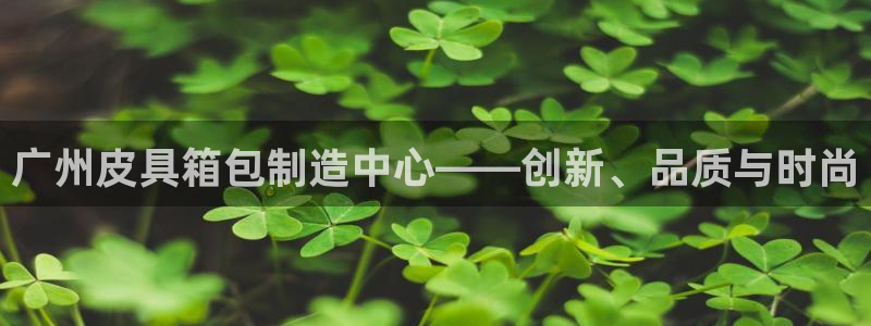 意昂体育3招商电话号码