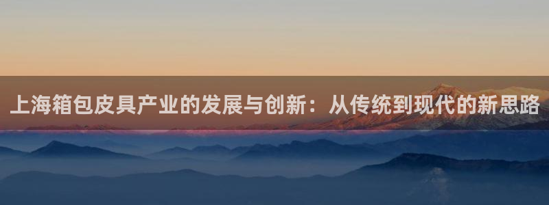 意昂集团官网