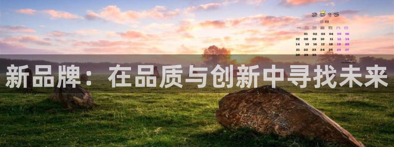 意昂3娱乐平台