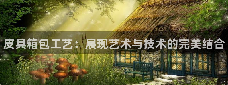 意昂体育3平台是正规平台吗知乎