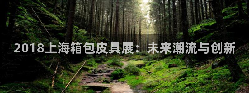 意昂3集团E.ON