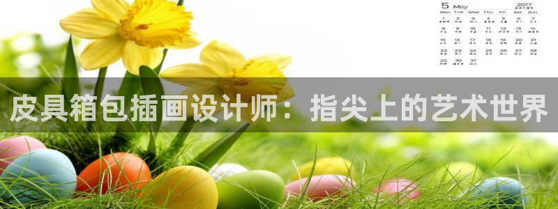 意昂体育3招商电话是多少号码