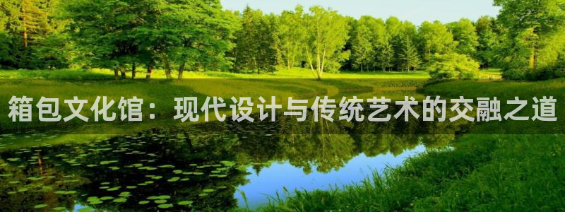 意昂体育3招商电话号码是多少