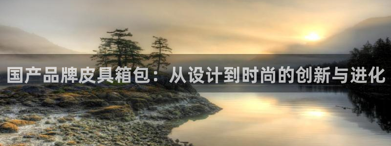 意昂体育3招商电话是多少号码