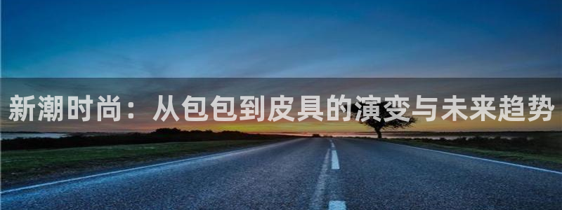 意昂体育3招商电话是多少